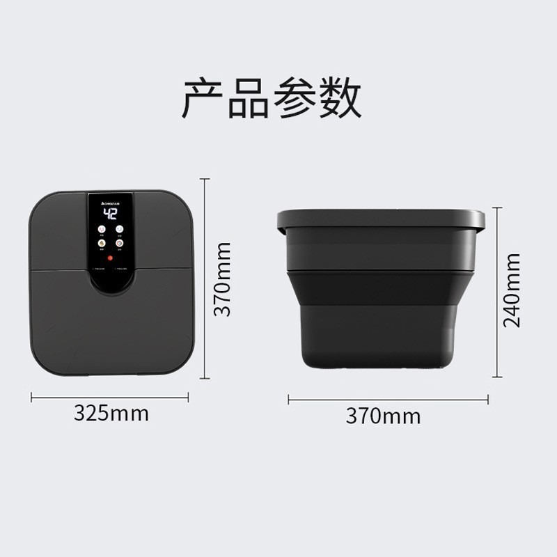 Bañera Eléctrica Plegable para - Spa & Wellness Earth City Москва Шелепиха reseña y precio