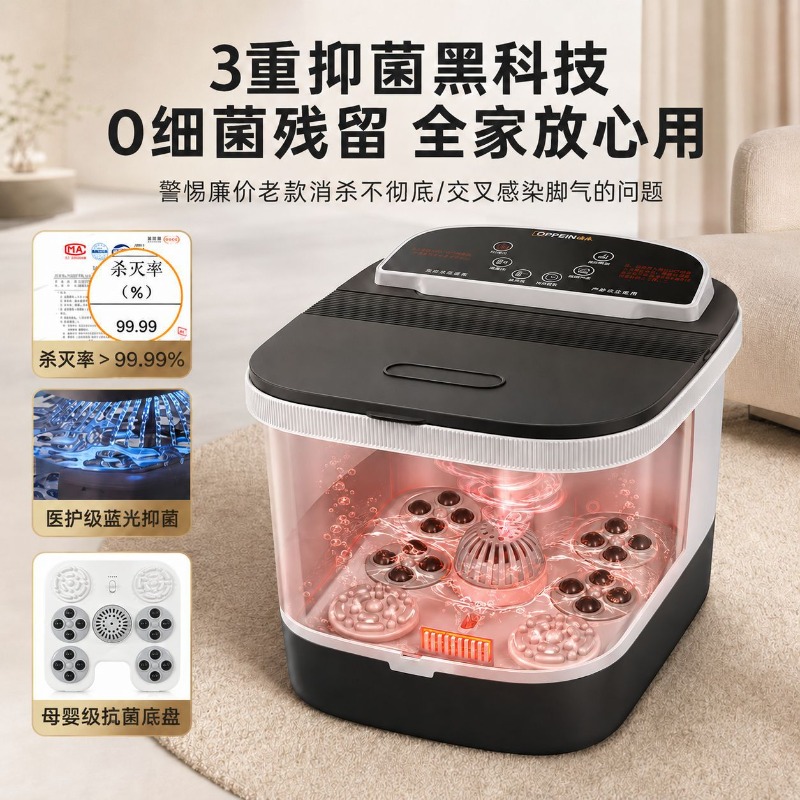 Bañera Eléctrica para Pies, co - Spa & Wellness Earth City Москва Шелепиха reseña y precio