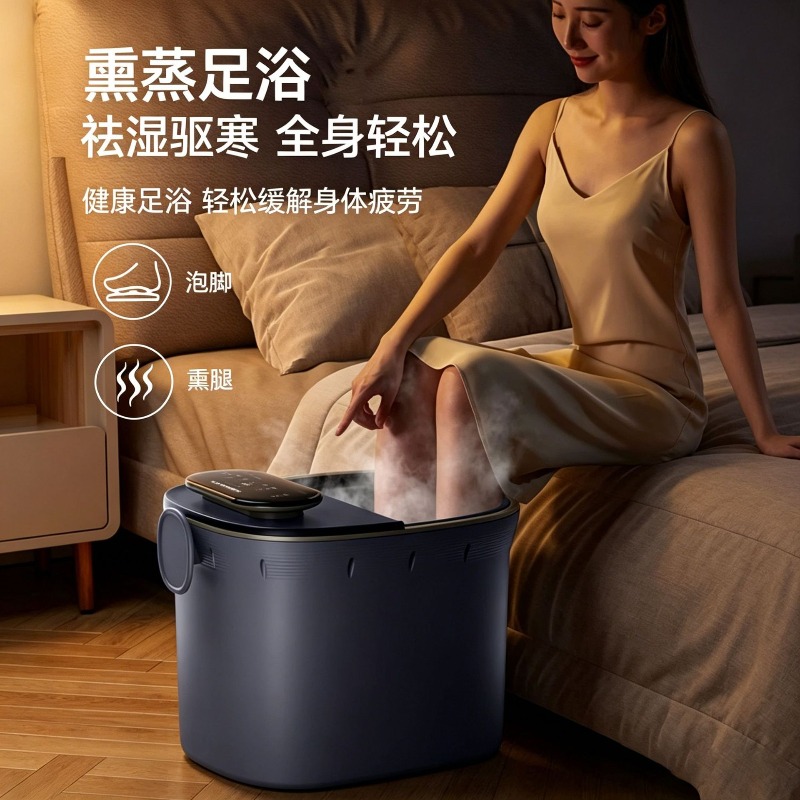 Bañera Eléctrica para Pies, Ma - Spa & Wellness Earth City Москва Шелепиха reseña y precio